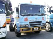 Fuso Super Great (xb 6444 T)