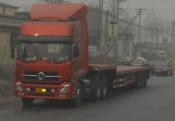 Dongfeng