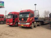 Faw J5 And J6