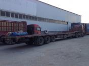 Auman 17.5m
