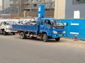 Foton-forland