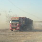 Dayun-liquefied Natural Gas